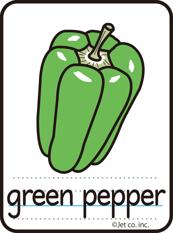 green pepper（ピーマン）